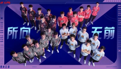 VN国际邀请赛英雄选择致敬Uzi，中国主场情怀拉满