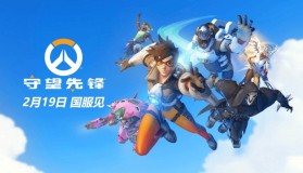 季后赛门票争夺白热化，亚特兰大君临队压哨晋级引爆社媒