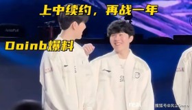 T1战队LCK夏季赛征程：Faker第十次晋级2023全球总决赛创纪录